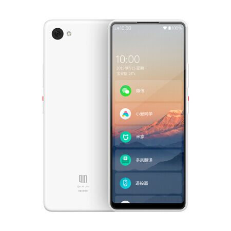 Смартфон Qin AI Multi-Parent Pro 64GB/2GB (White/Белый) 