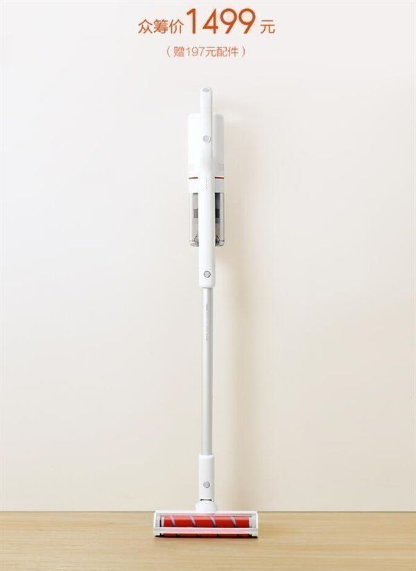 Новый беспроводной пылесос Xiaomi Roidmi Wireless Vacuum Cleaner