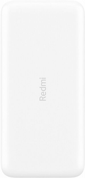Внешний аккумулятор Redmi Power Bank 20000mAh (White/Белый) - 1